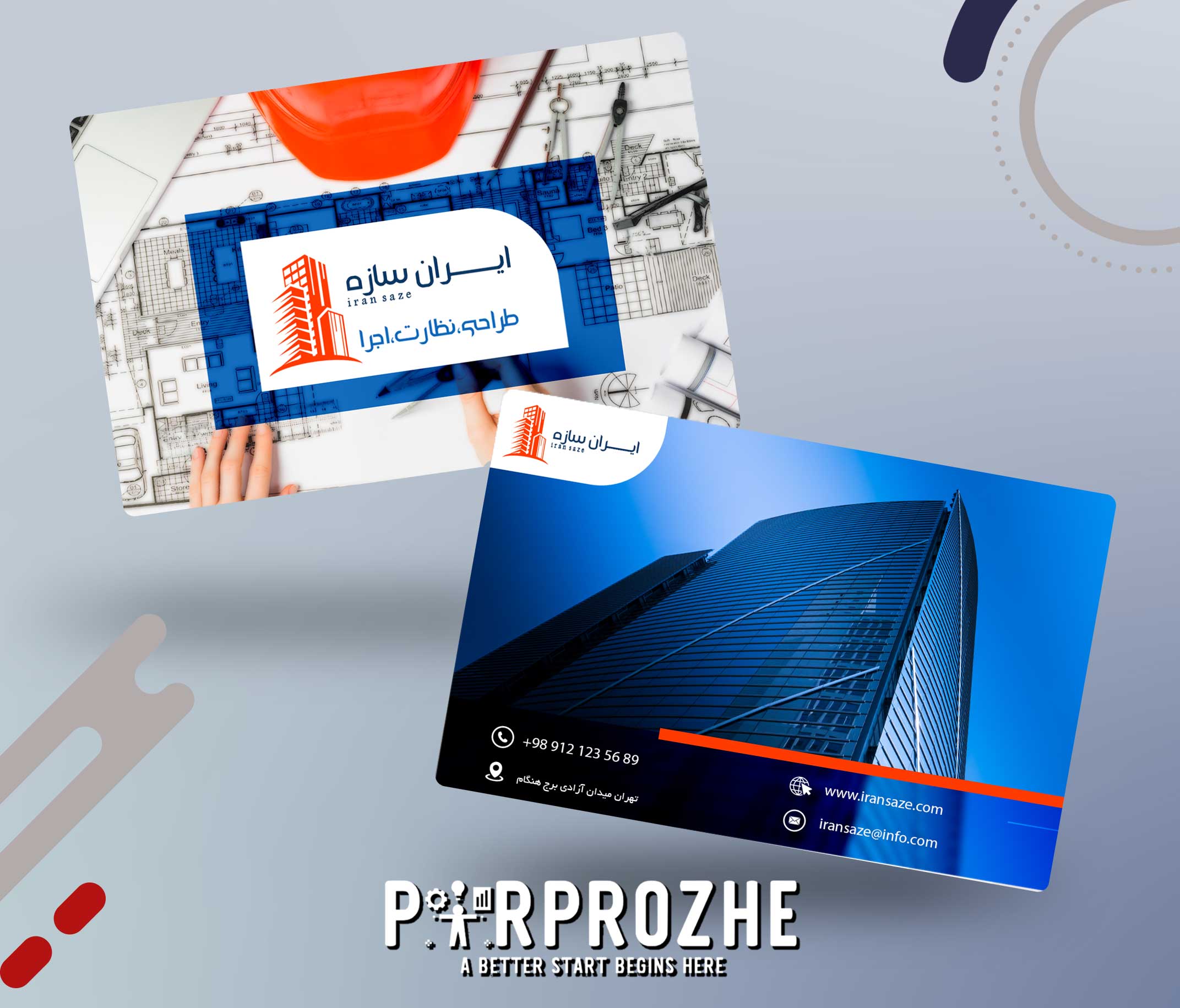دانلود فایل لایه باز کارت ویزیت شرکت ساختمانی با فتوشاپ طرح شماره 1